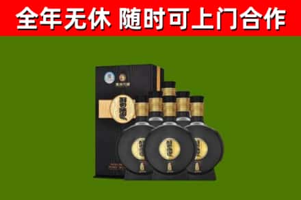 绥阳烟酒回收习酒1988.jpg